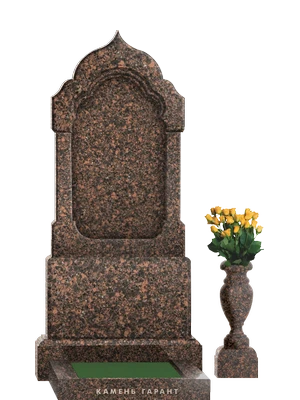 Классический памятник из коричневого гранита с декоративной аркой и вазой